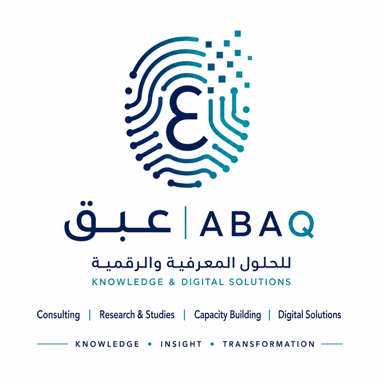شعار عبق